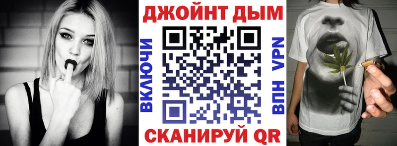 Где купить наркоту Сыктывкар Alpha-PVP  Мефедрон  Каннабис 