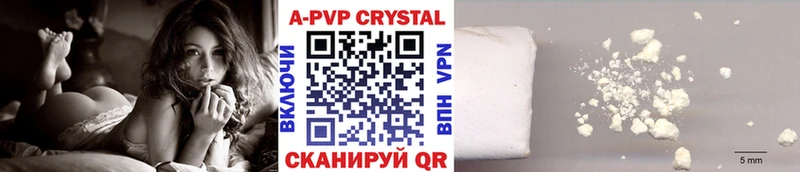 кракен зеркало  Сыктывкар  Alfa_PVP мука  даркнет сайт 