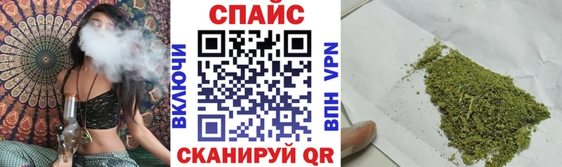 Бутират буратино Сыктывкар
