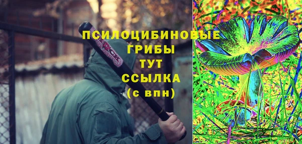мет Верхнеуральск