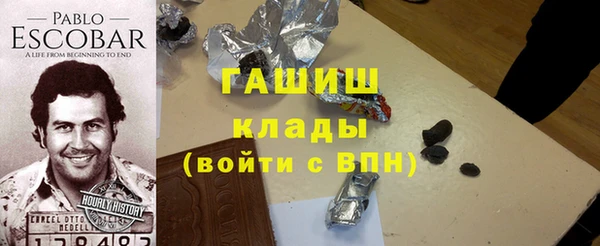 мет Верхнеуральск