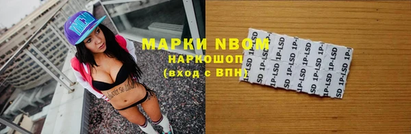мет Верхнеуральск