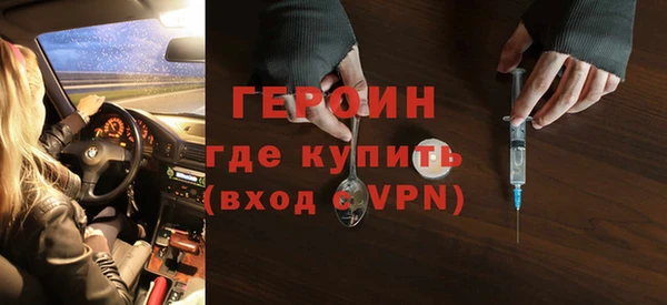 мефедрон VHQ Верхний Тагил