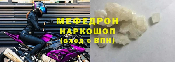 spice Верея