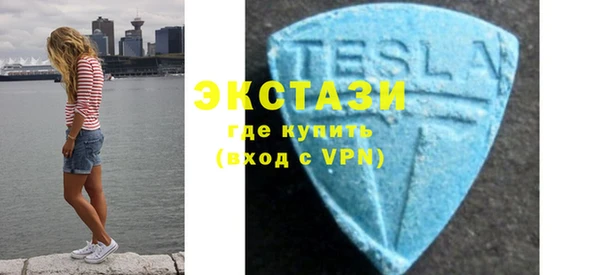 мет Верхнеуральск