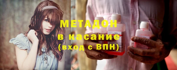spice Верея