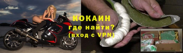 мефедрон VHQ Верхний Тагил