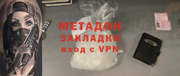 мефедрон VHQ Верхний Тагил