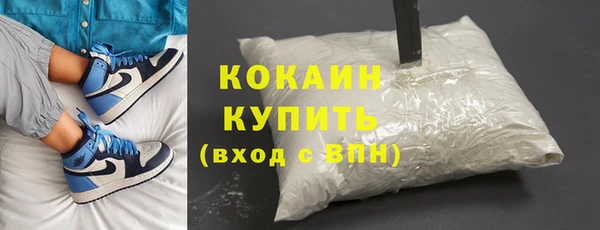 мефедрон VHQ Верхний Тагил