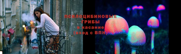 мефедрон VHQ Верхний Тагил