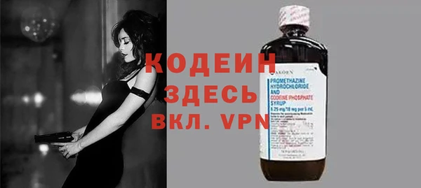 мет Верхнеуральск