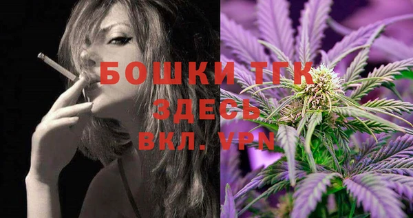 мет Верхнеуральск