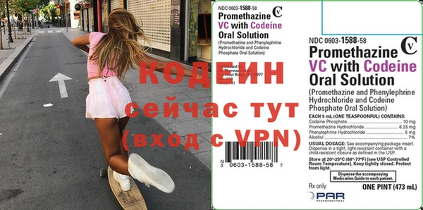 мефедрон VHQ Верхний Тагил