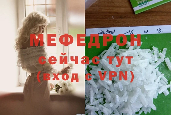 синтетический гашиш Остров