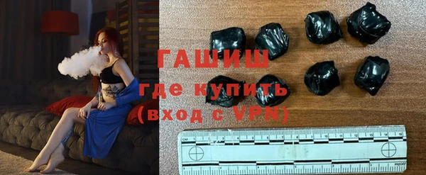 мет Верхнеуральск
