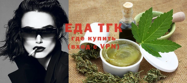 мефедрон VHQ Верхний Тагил