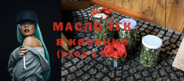 spice Верея