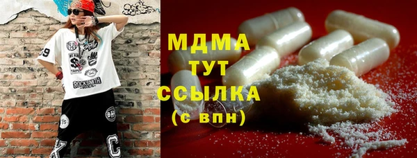 spice Верея