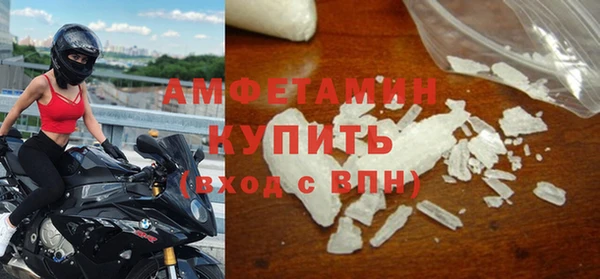 мет Верхнеуральск