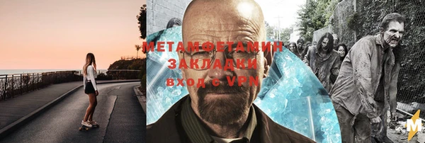 spice Верея