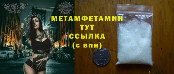 синтетический гашиш Остров