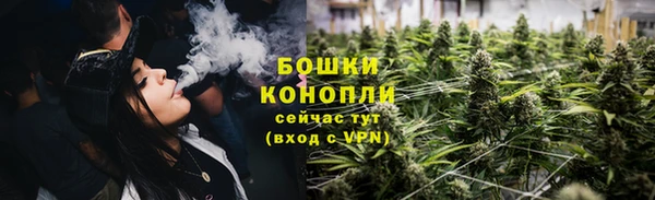 мет Верхнеуральск
