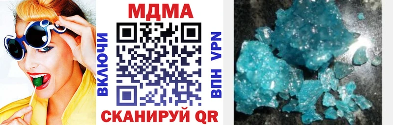 OMG   Сыктывкар  MDMA VHQ 