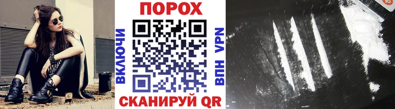 Метамфетамин Methamphetamine  ОМГ ОМГ ссылки  Сыктывкар 