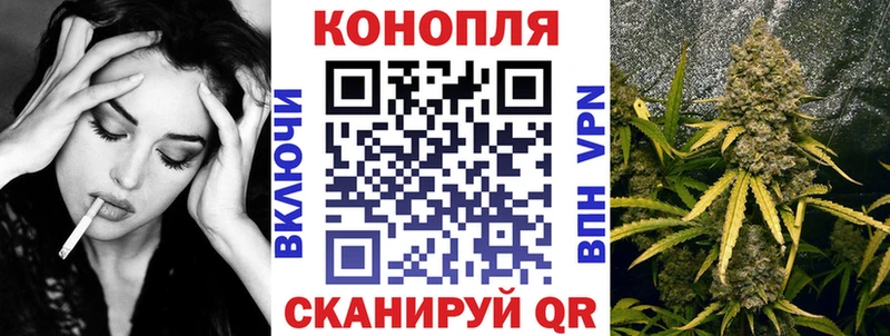Шишки марихуана THC 21%  Сыктывкар 